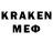 Лсд 25 экстази кислота Reet Yeet