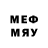 МЕТАМФЕТАМИН пудра megab0rt