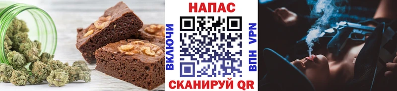 продажа наркотиков  гидра ONION  Еда ТГК конопля  Шумерля 