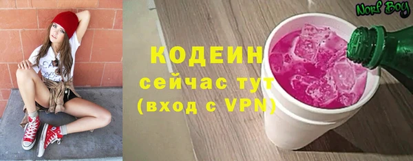 хмурый Абдулино