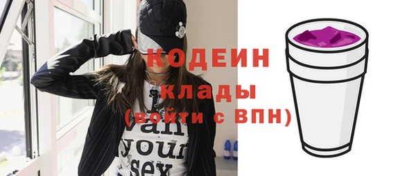 хмурый Абдулино