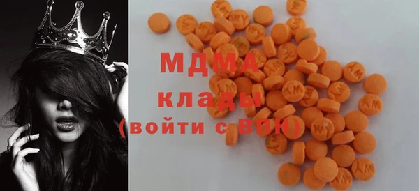 прущие крисы Абинск