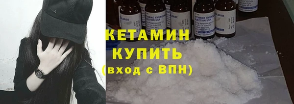 прущие крисы Абинск
