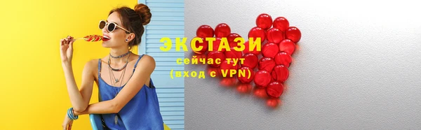 хмурый Абдулино