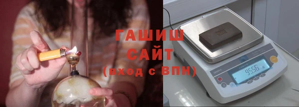 прущие крисы Абинск