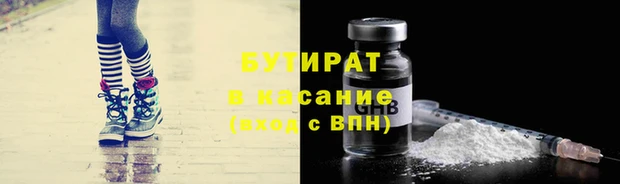 хмурый Абдулино