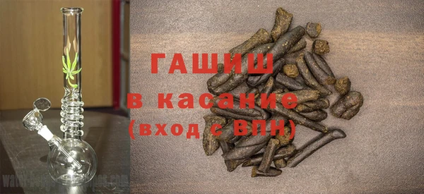 крисы Абаза