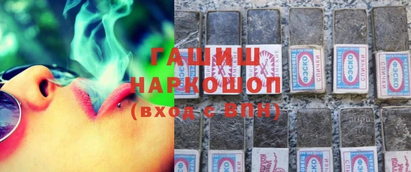 хмурый Абдулино