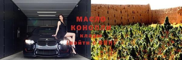 хмурый Абдулино
