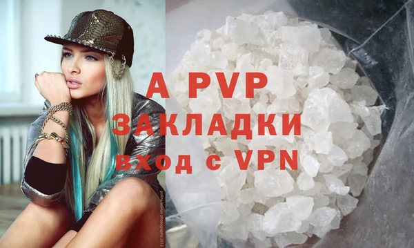хмурый Абдулино