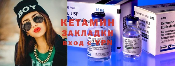 крисы Абаза