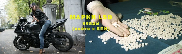 хмурый Абдулино