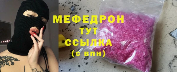 хмурый Абдулино