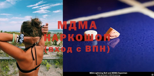 хмурый Абдулино
