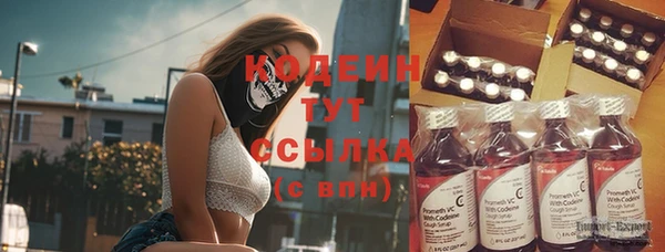 хмурый Абдулино