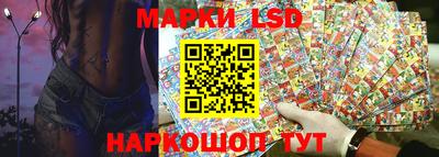 метамфетамин Рязань