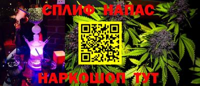 метамфетамин Рязань