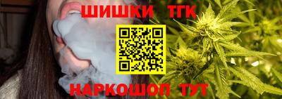 метамфетамин Рязань