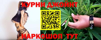 MESCALINE Рыбинск