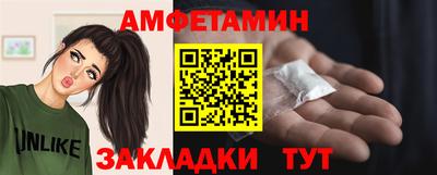 MESCALINE Рыбинск