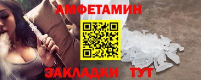 MESCALINE Рыбинск
