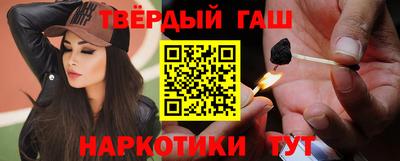 мяу мяу мука Рузаевка