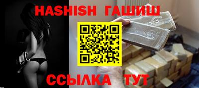 MESCALINE Рыбинск